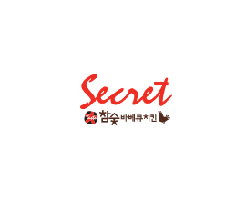 참숮바베큐치킨